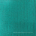 Fire Retardant Scaffold Net (SN180B)